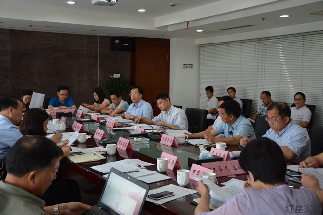 攻坚克难    强化项目要素保障