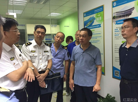 湖南国检杨定国副局长一行调研红星盛康4.jpg