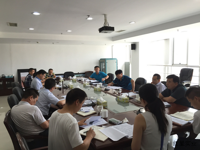 红星农副产品大市场迁建指挥部召开指挥长会议