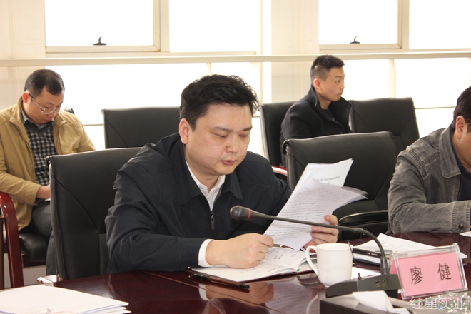 20160316廖健副市长一行调研红星会展产业 (4).jpg