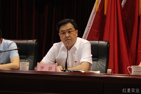 不忘党建初心 牢记发展使命02.jpg