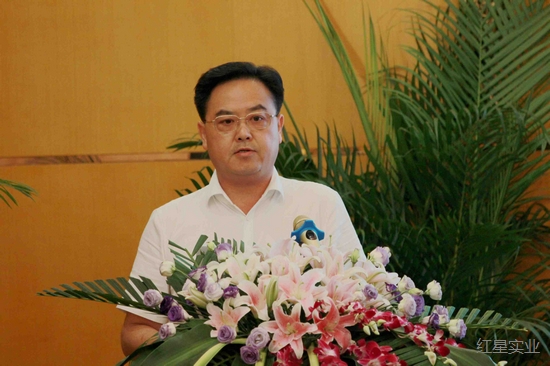 罗跃会长讲话.jpg