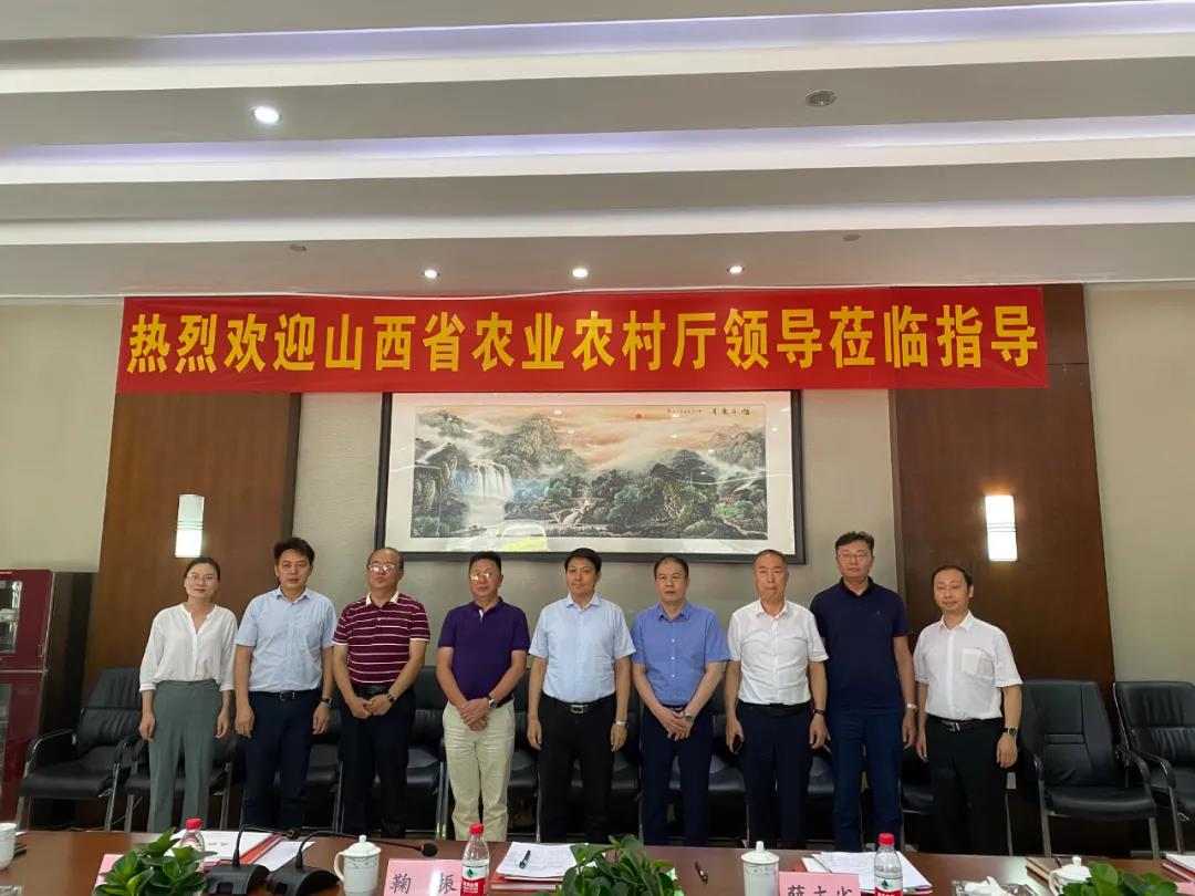 山西省农业农村厅党组书记、厅长鞠振率队专赴红星考察调研