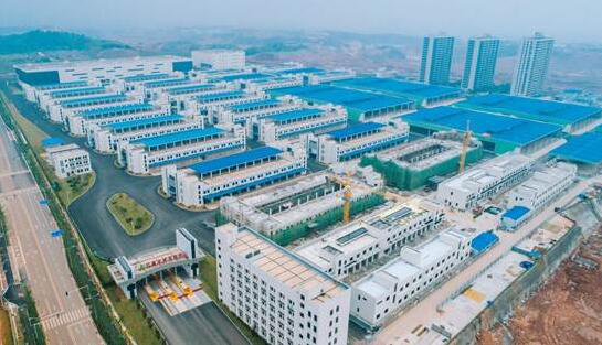 红星全球农批中心一期实景图