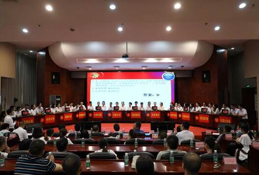 区域“大党建”活动凝心聚力