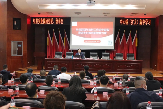 助力乡村振兴 为“强省会”赋能0.jpg