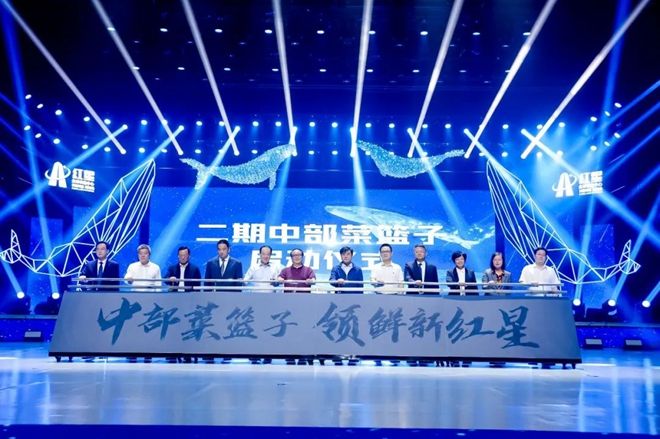 汇万千农企 创产业高地0.jpg