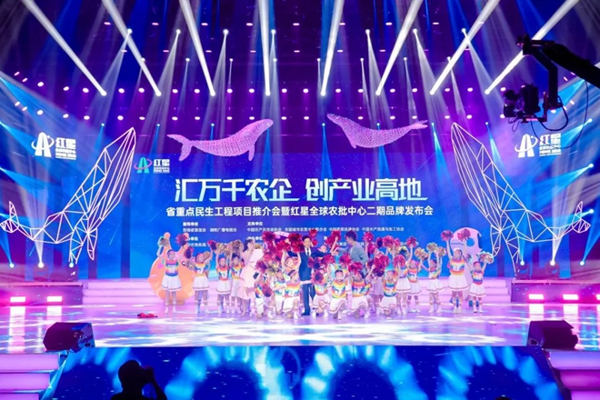 汇万千农企 创产业高地4.jpg