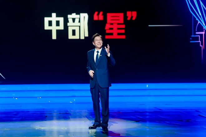 汇万千农企 创产业高地5.jpg