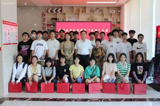 20220813学子启新征 红星耀前行2.jpg