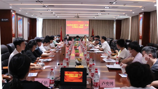 20220813学子启新征 红星耀前行3.jpg