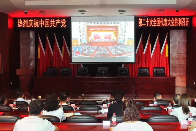 踔厉奋发 勇毅前行