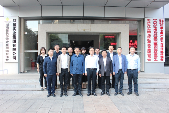 聚焦现代农业 共谋产业发展6.jpg