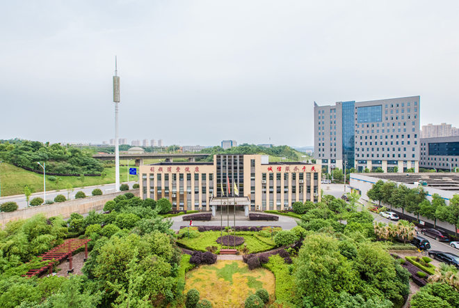 湖南红星盛业食品股份有限公司