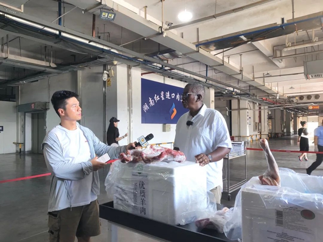 首批非洲羊肉运抵红星,新华社等主流媒体争相报道 (4).jpg