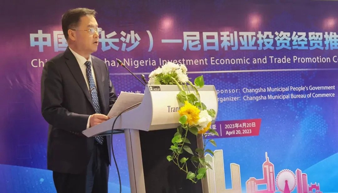 红星实业集团党委书记、董事长罗跃